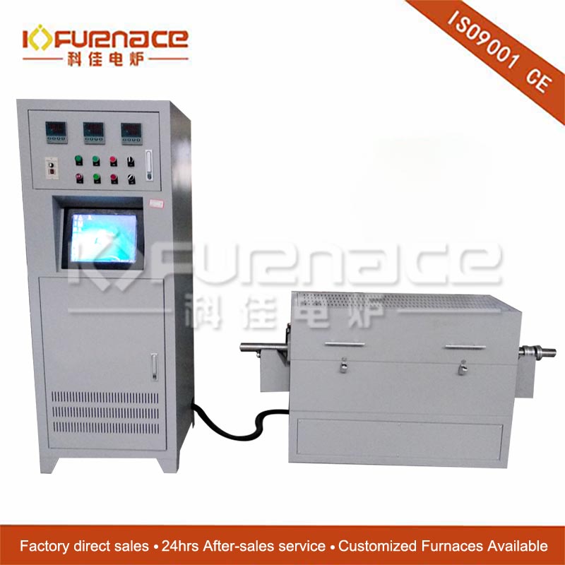 Rotary tube furnace (open type, the furnace body can be tilted)